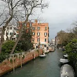 El Bagolo - * Venise