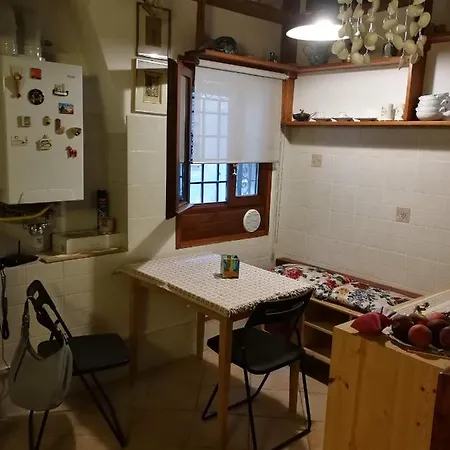 El Bagolo Appartamento