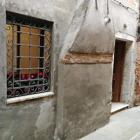 Appartement El Bagolo - Venise