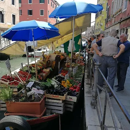 El Bagolo -