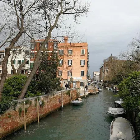 El Bagolo - * Venedig